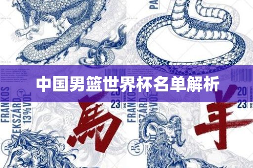 yangchengxiang