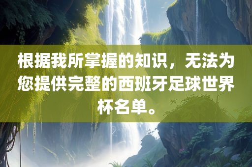 wuyating 第2页