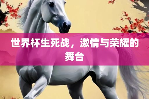 yangyuting