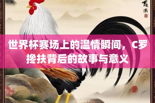 zhaoyajun
