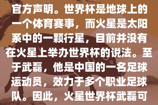 zhangyanan