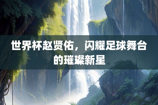 chenhaoqian