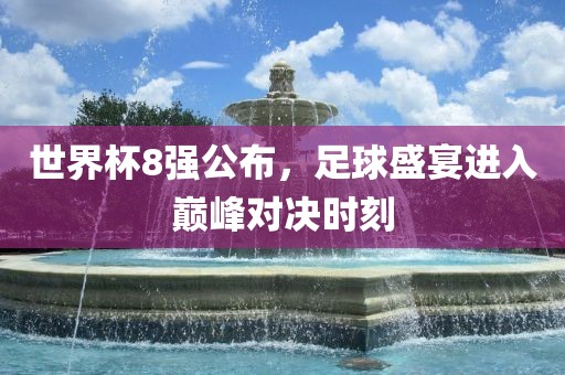 cairenqiu