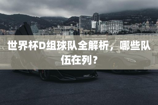 huangxinzhen