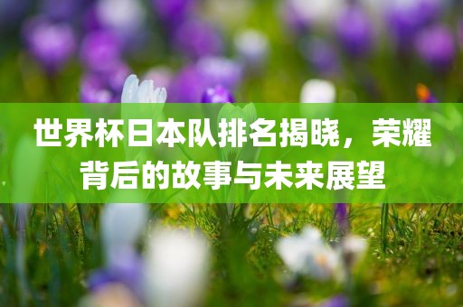 huangyuzhong 第2页