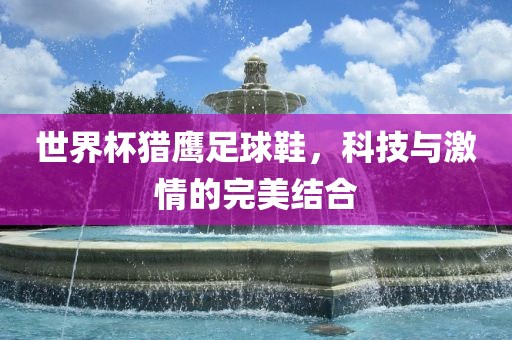 binyun 第3页
