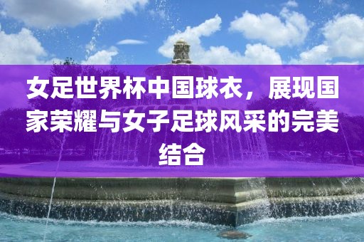 zhangyamei 第3页