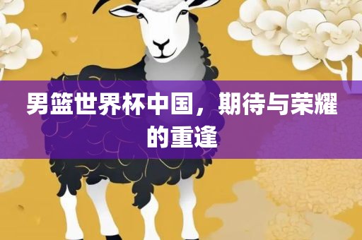 百度热搜 第230页