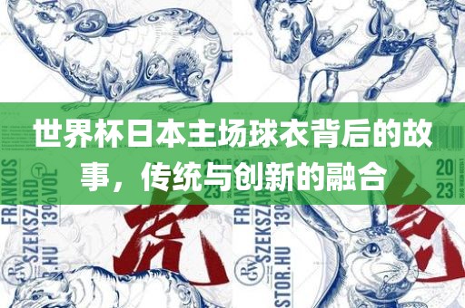 liziping 第3页