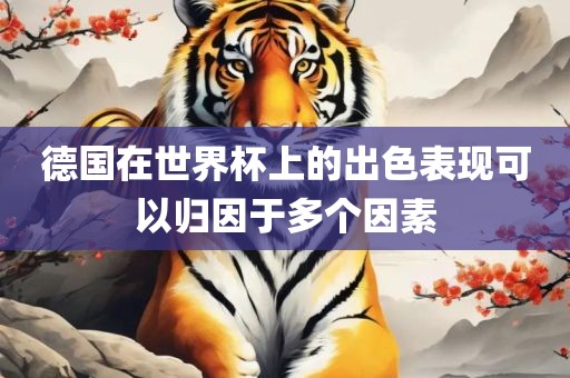 hualu 第2页