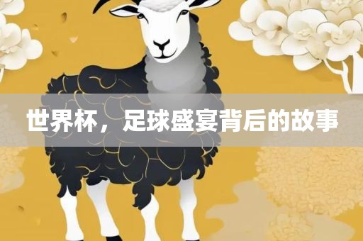 huangqianqian 第12页
