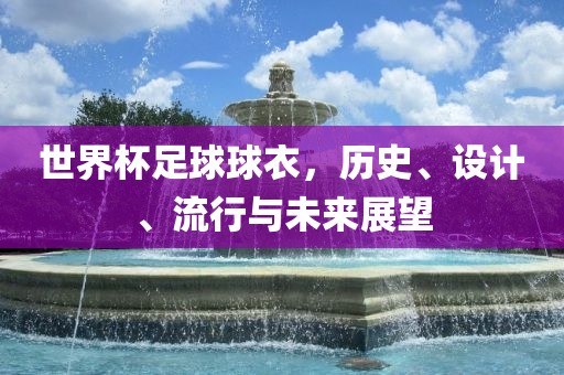 抖音热搜 第13页