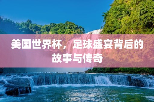 百度热搜 第311页