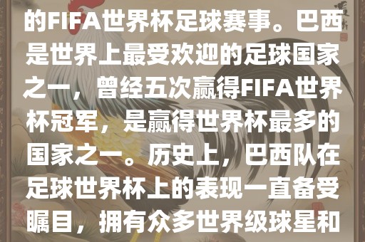 linzhenyu 第10页