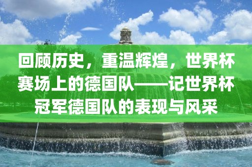 xuyuhai 第11页