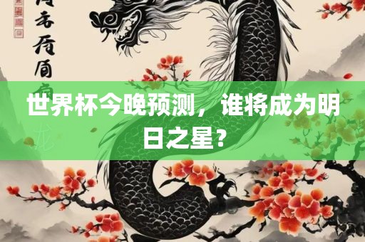 网易新闻 第253页