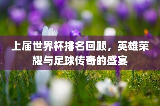 hongzheyu 第10页