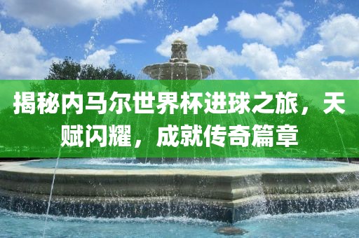 百度热搜 第227页
