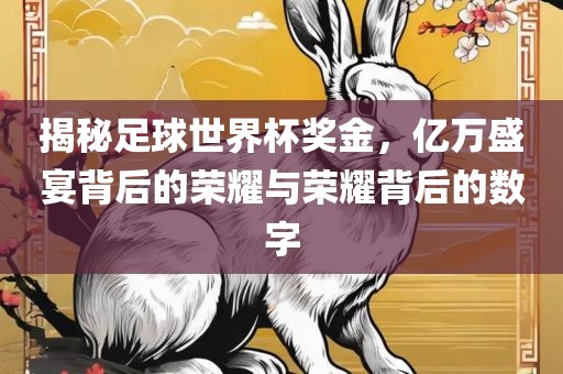 百度热搜 第259页