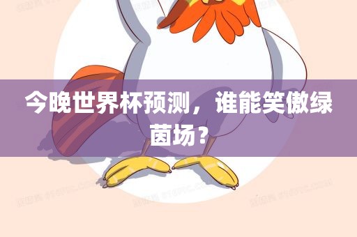 zhangyamei 第12页