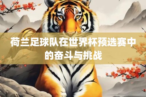 huangshujun 第11页