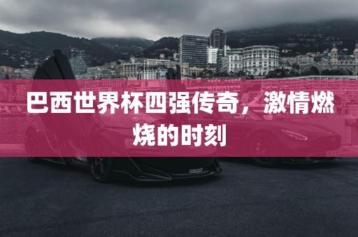 cairenqiu 第11页