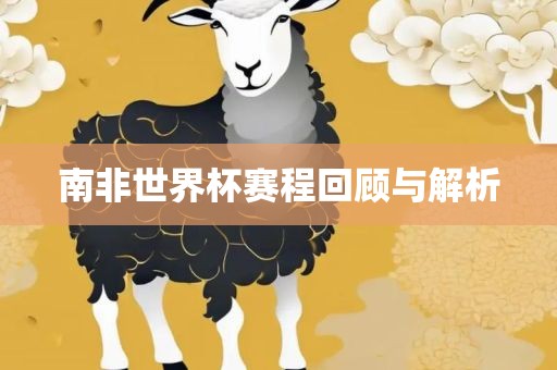 zhaoyajun 第10页