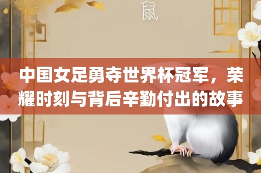 liyanzhi 第8页