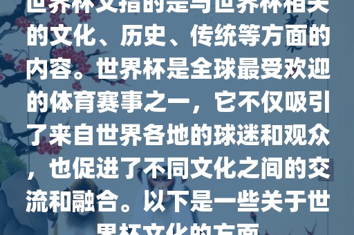 huangyanmin 第7页