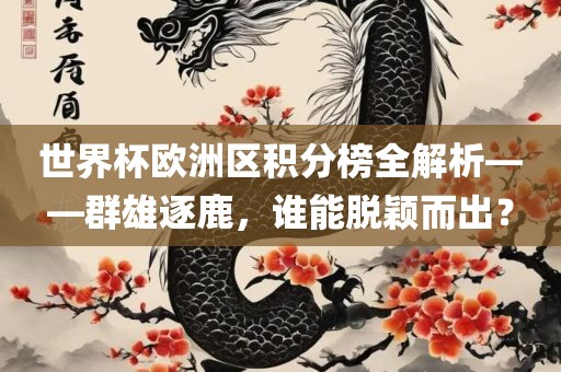 chenyunfa 第17页
