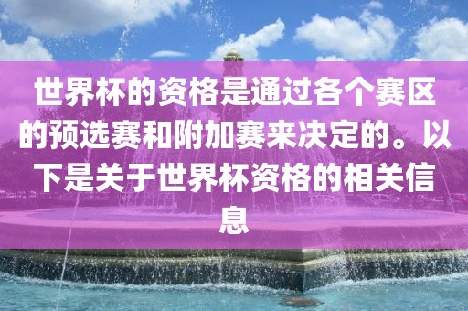 hanjunhao 第9页