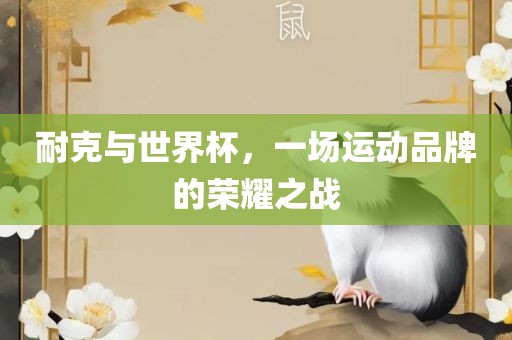 susihan 第10页