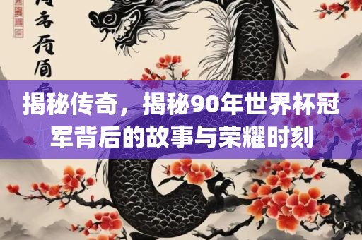 judong 第6页