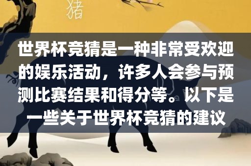 yangjisheng 第13页