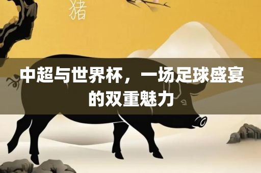 xieweiyuan 第9页