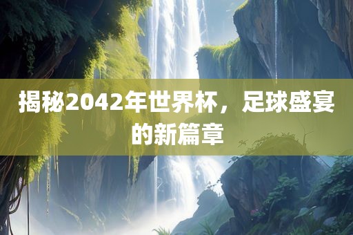 tangchengying 第8页