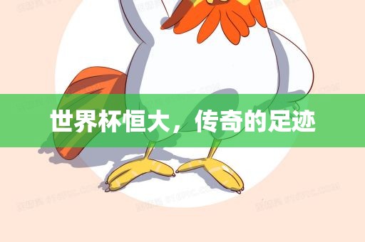 guoyuwei 第5页