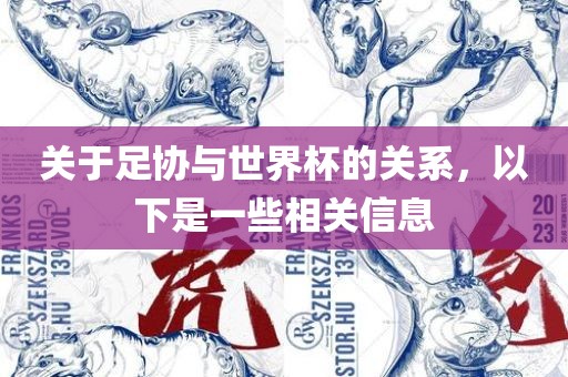 guozhejia 第8页