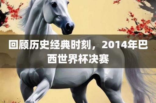 yujing 第10页