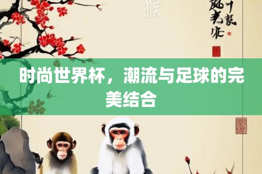 susihan 第9页