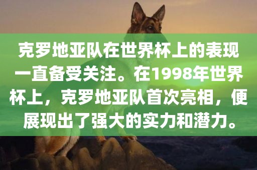 cairenqiu 第8页