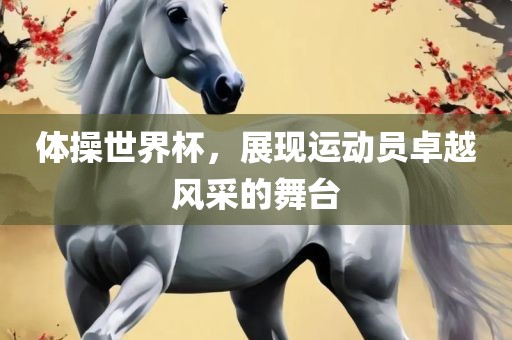 hongzheyu 第12页