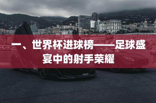 zhangyanan 第13页