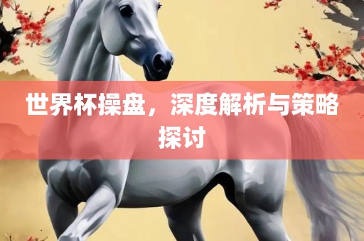 zhangyamei 第9页