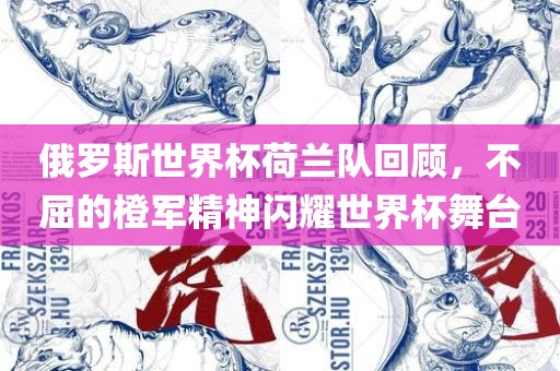 chenyahui 第6页