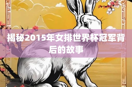 liyanzhi 第4页