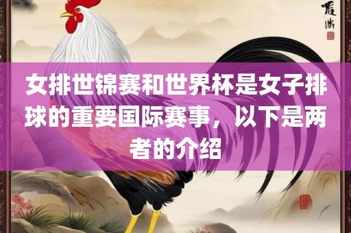 xuyuhai 第6页