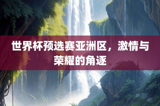 百度热搜 第238页