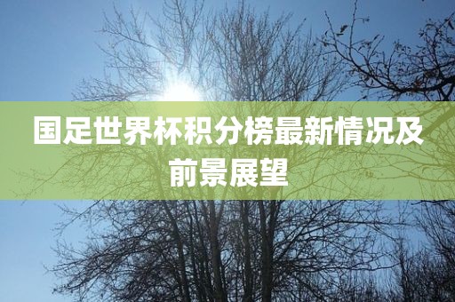 linzizhu 第4页
