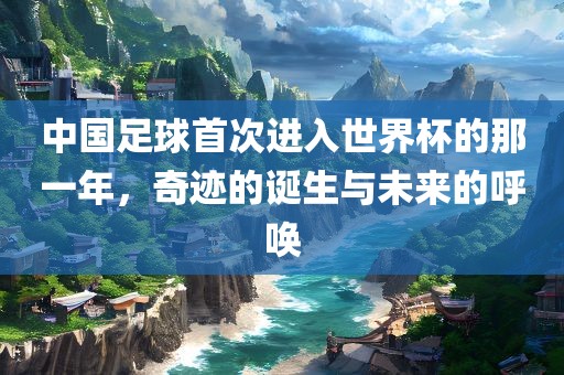 cairenqiu 第6页